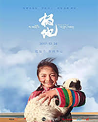 极地第06集