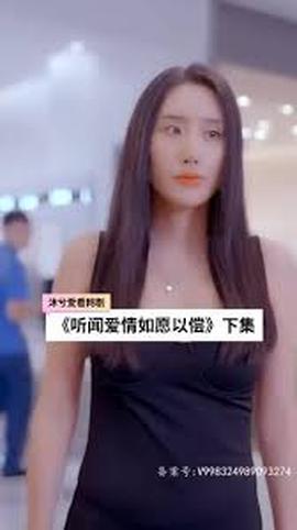 张锋幸福生活(全集)